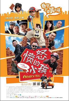 在线免费福利